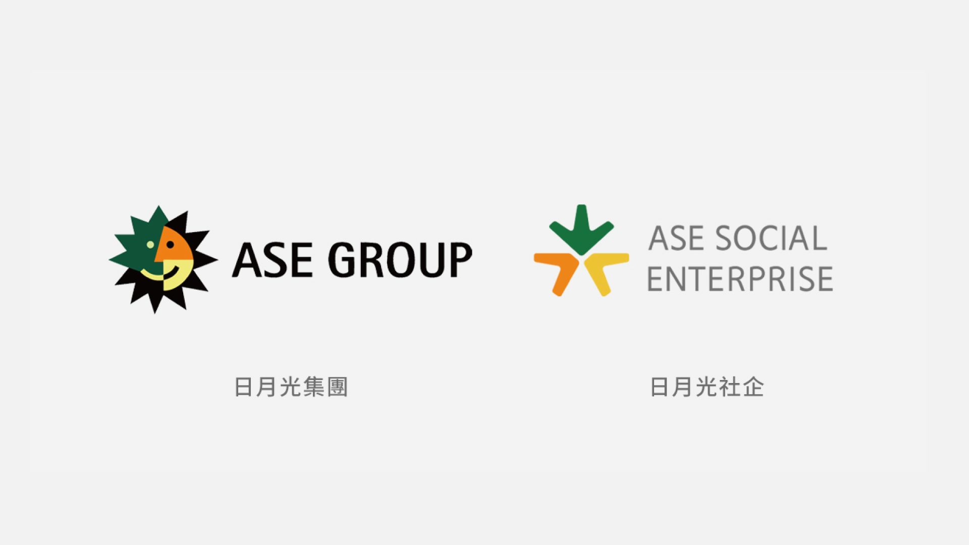 ASE - Image 1