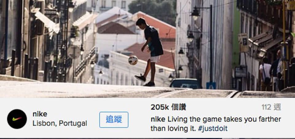 品牌標語的戰略性地位與案例 - Image 1