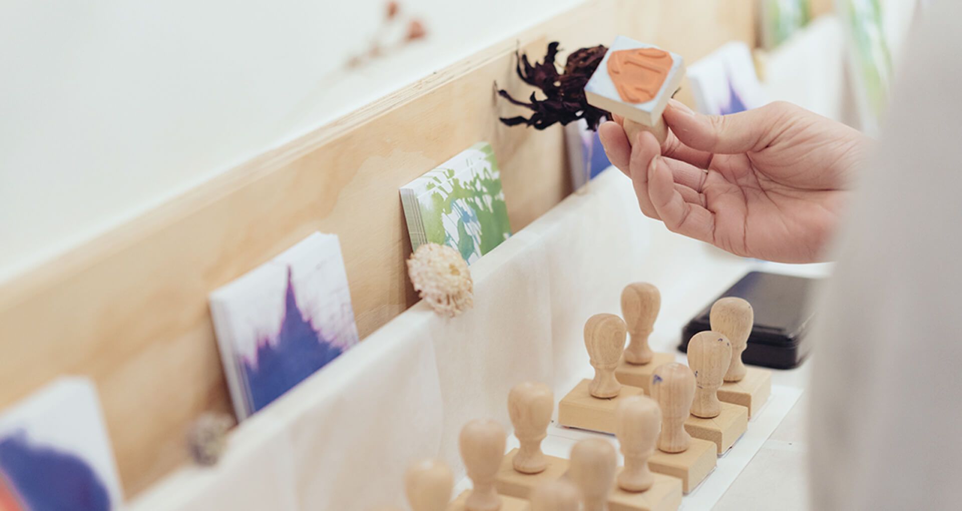  Re/Compose - Image 1