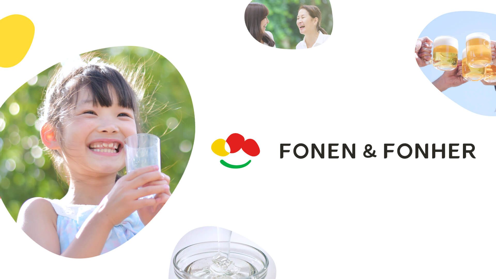 FONEN & FONHER