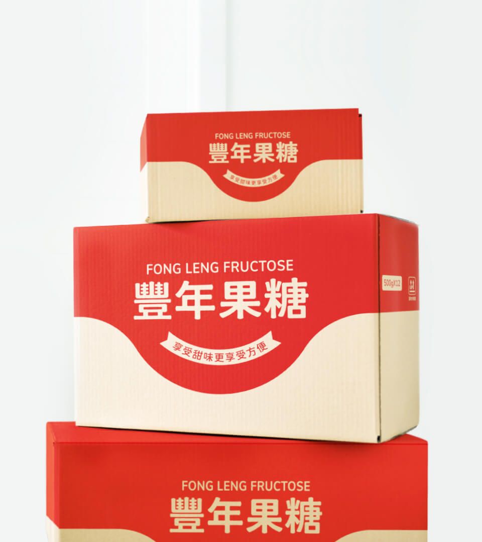 FONEN & FONHER - Image 2