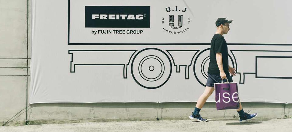 品牌形象設計與表現方式 - Image 1