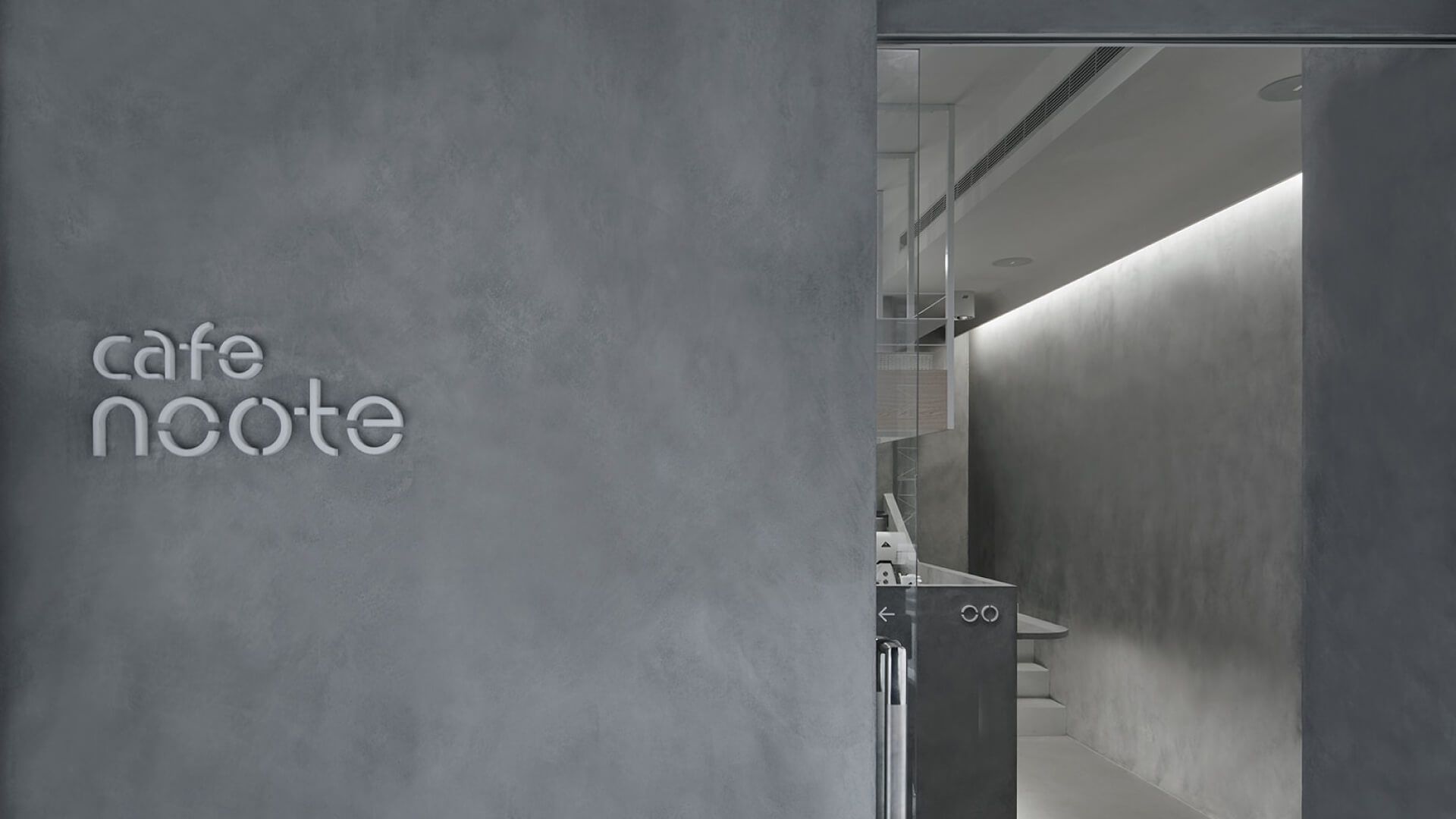 cafe noote - Image 1