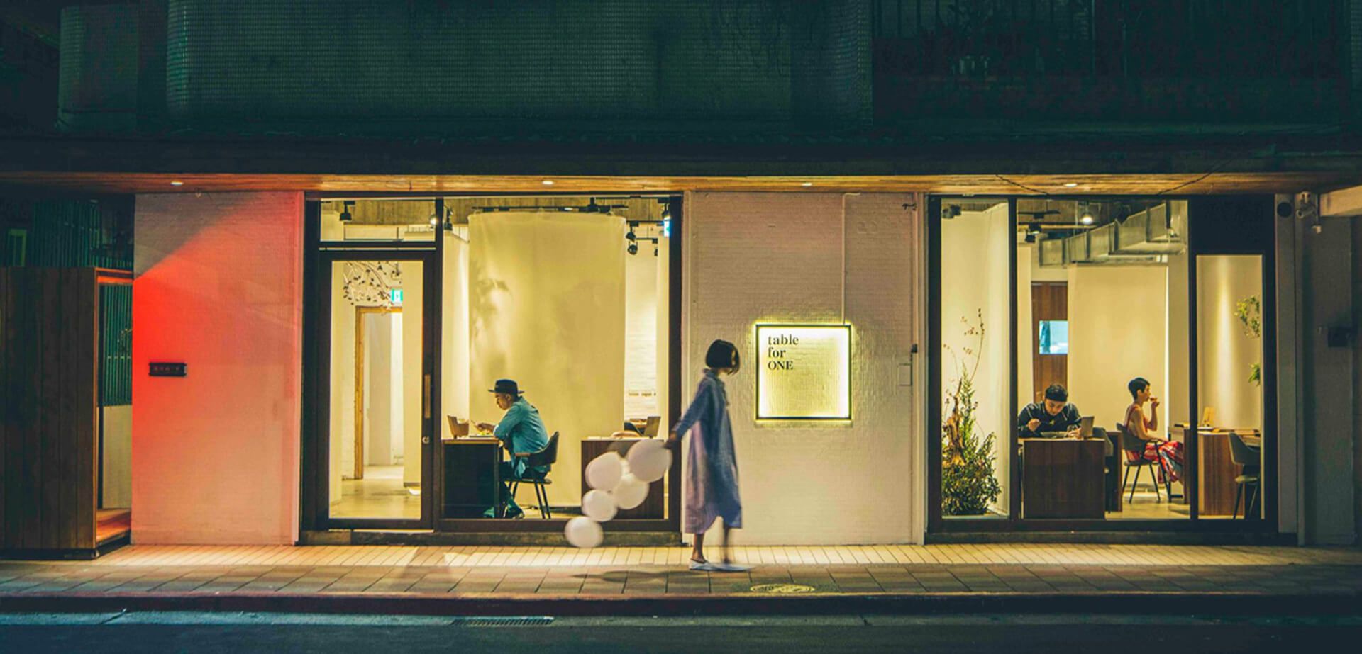 「心」飲食文化 - 餐飲品牌案例分析 - Image 1