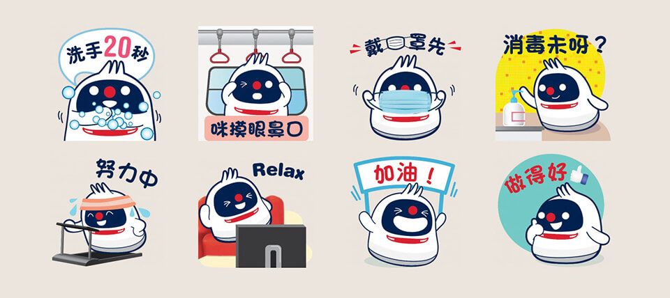 化危機為轉機－建立正向的品牌溝通思維 - Image 1