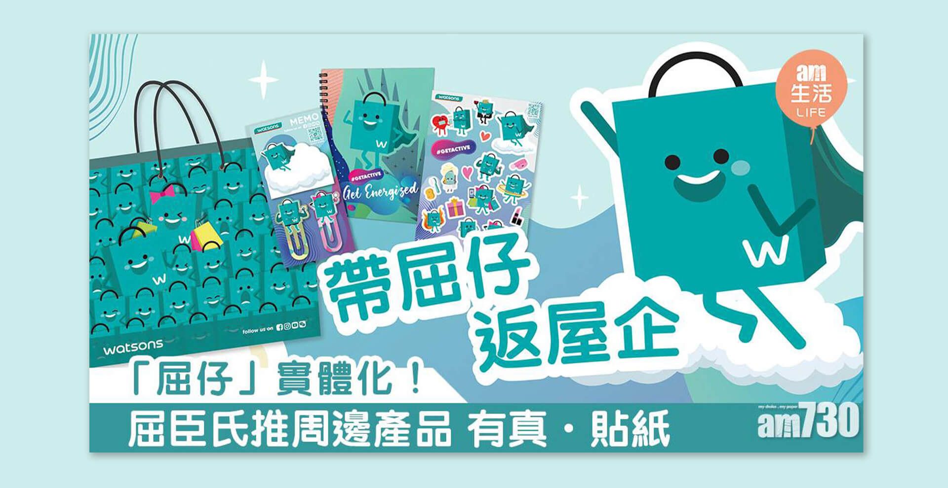 化危機為轉機－建立正向的品牌溝通思維 - Image 1