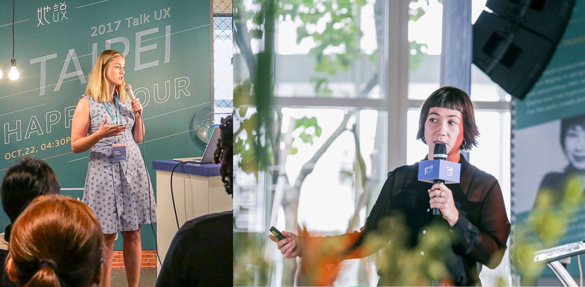 塑造活動品牌－非營利組織的活動品牌化 - Image 1