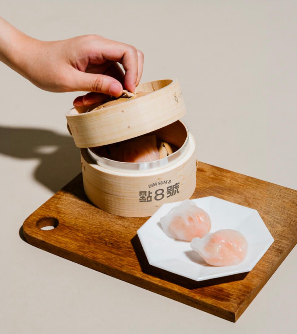 Dim Sum 8 - Image 1