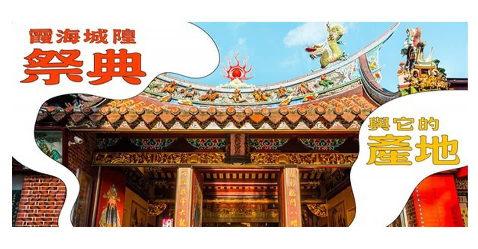 用療癒力走入人心 - 疫情下的品牌創意 - Image 2