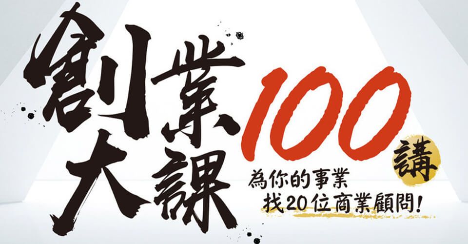 用療癒力走入人心 - 疫情下的品牌創意 - Image 2