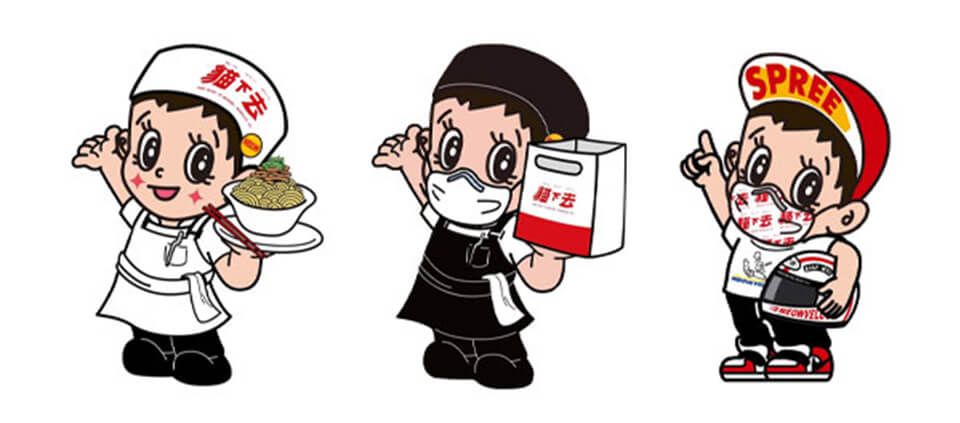 不一樣的餐桌美食 - 疫情下的餐飲設計創意 - Image 1