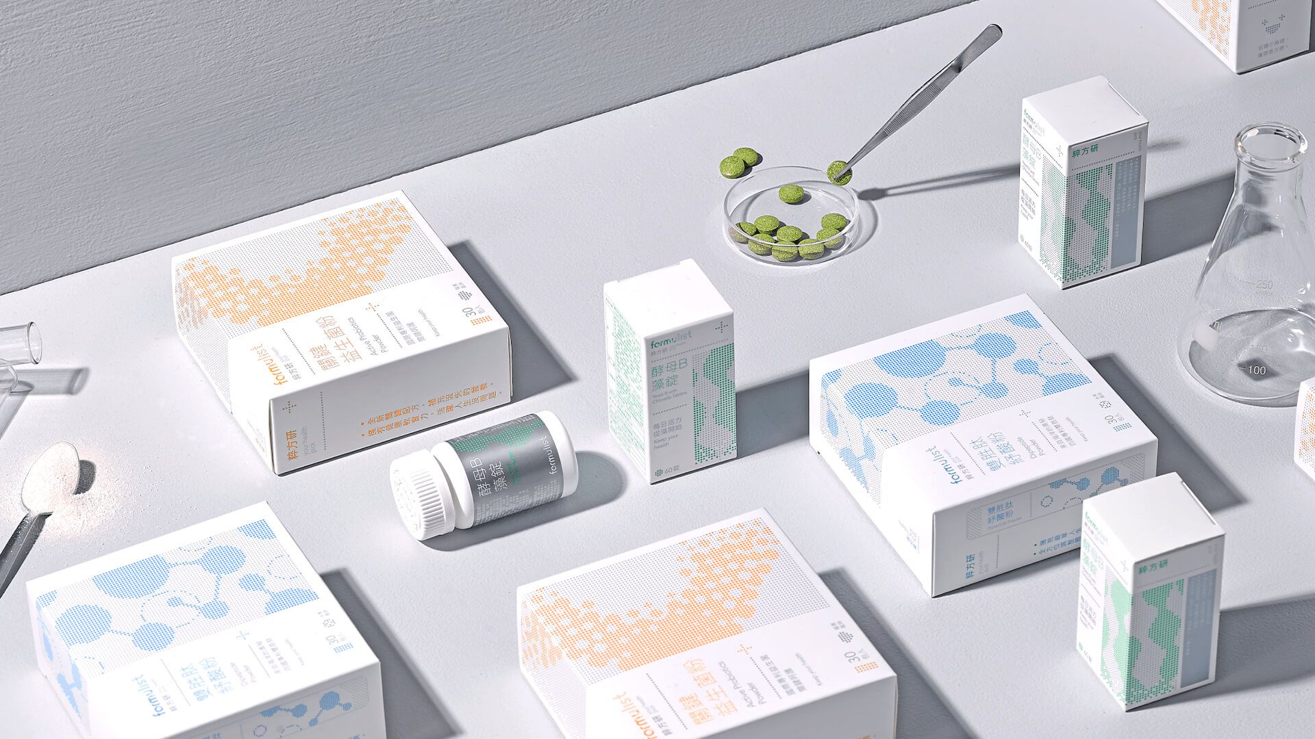 品牌識別，不只是LOGO設計！ - Image 1