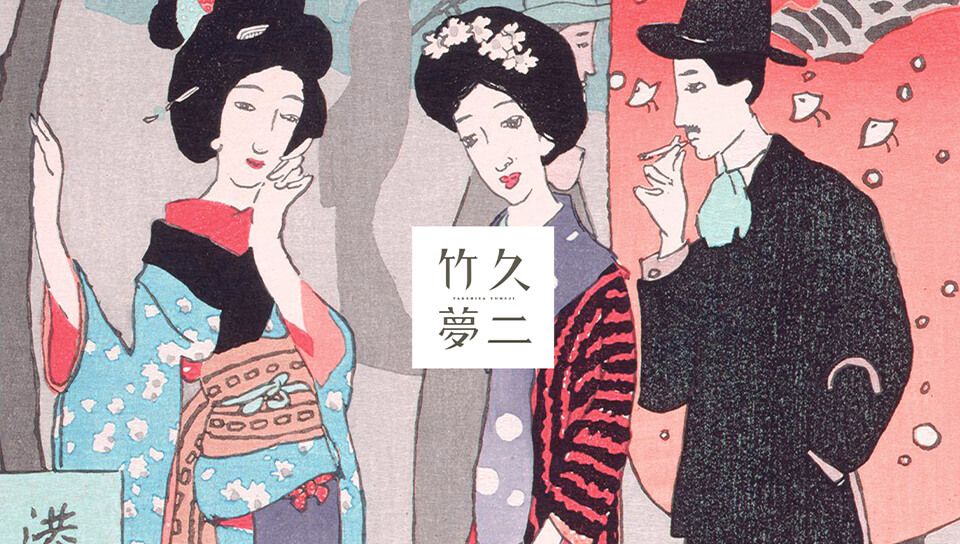 thinkers’ ooo Vol. 6-10 合輯 — 做品牌,也被品牌做 - Image 1