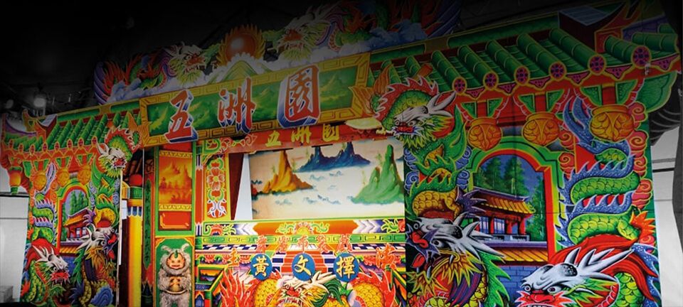 品牌字體帶領品牌走向新高度 - Image 1