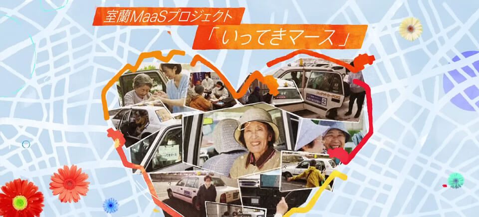 如何規劃出深植人心的品牌形象 - Image 1