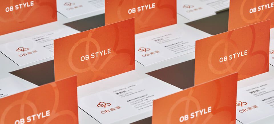 如何規劃出深植人心的品牌形象 - Image 1