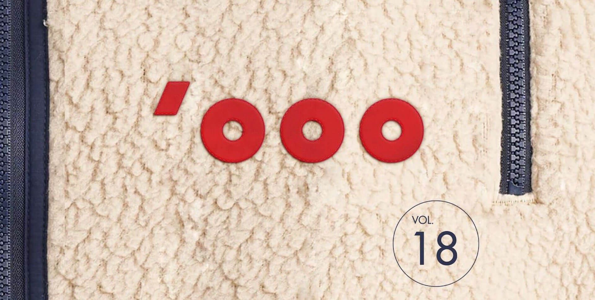 thinkers’ ooo Vol. 16-20 合輯 — 做品牌，也被品牌做 - Image 1