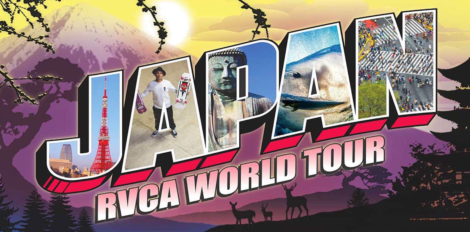 運動品牌創意：為品牌DNA注入潮流話題 - Image 1