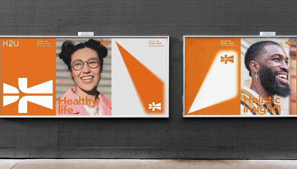 關鍵品牌力，在醫療大健康產業脫穎而出 - Image 2