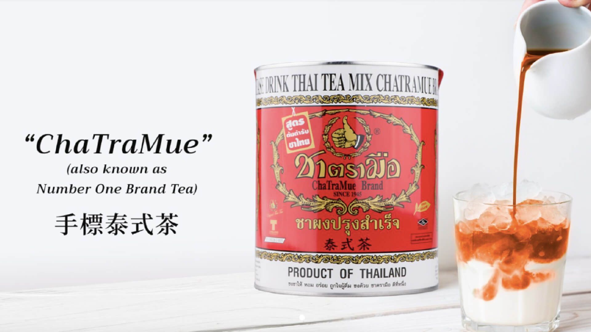 餐飲品牌崛起之道：解密成功背後核心策略 - Image 1