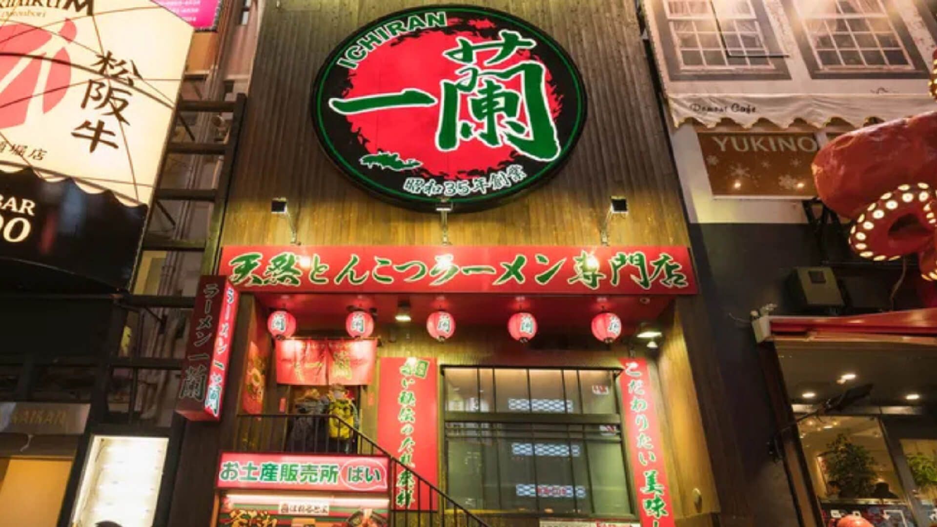 餐飲品牌崛起之道：解密成功背後核心策略 - Image 1