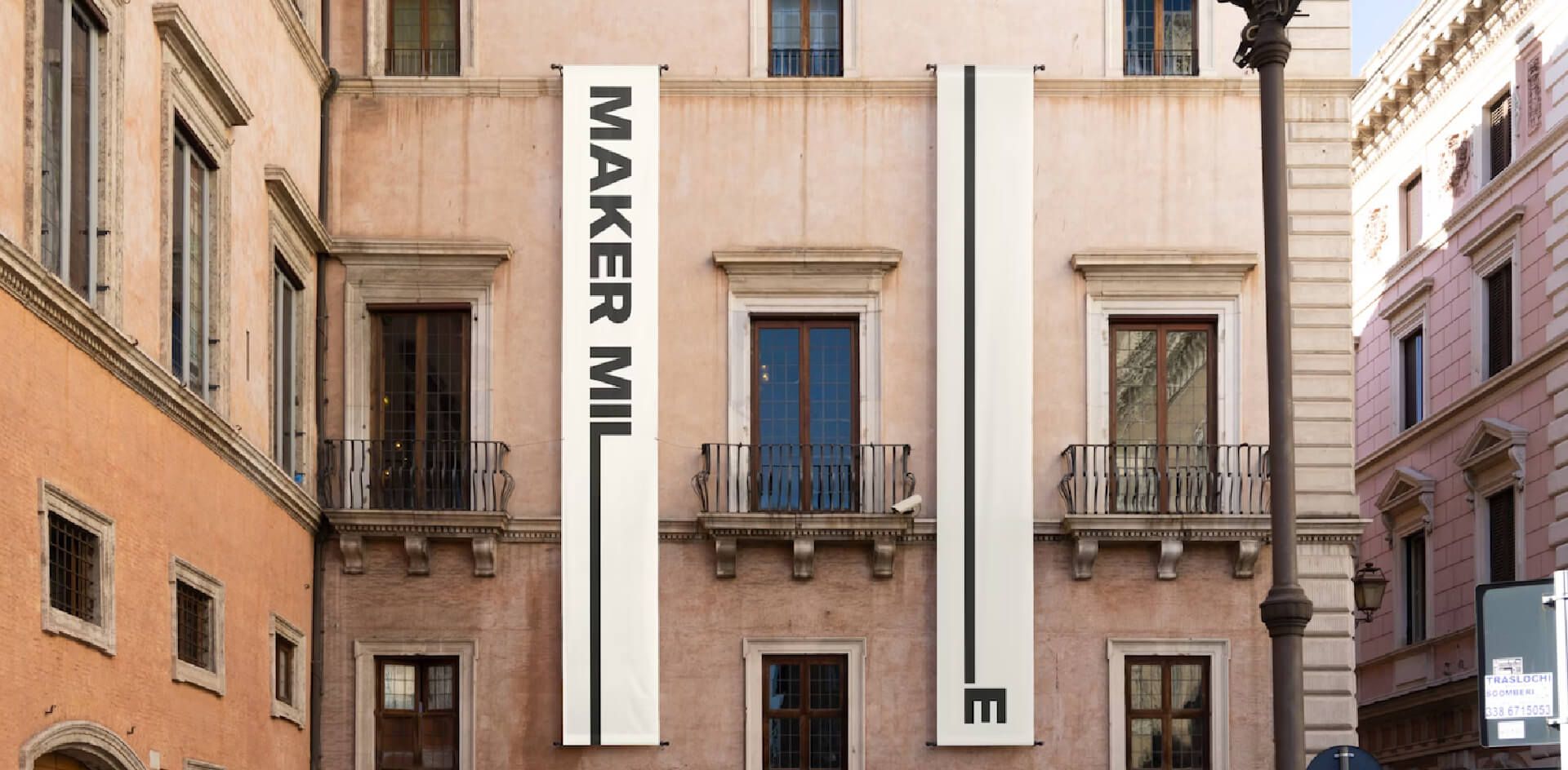 LOGO 設計新趨勢:品牌識別的創意應用 - Image 1