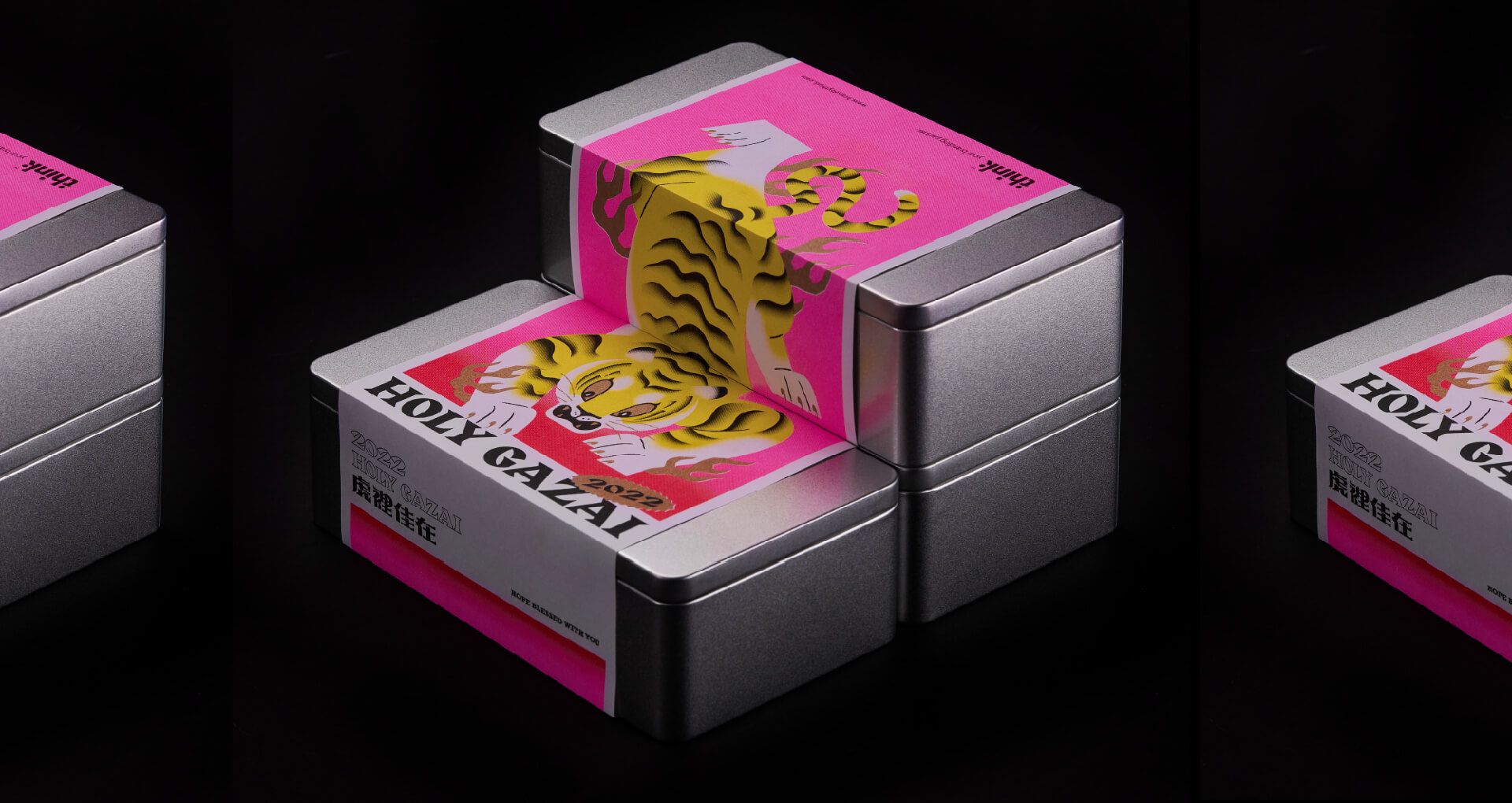 HOLY GAZAI - Image 1