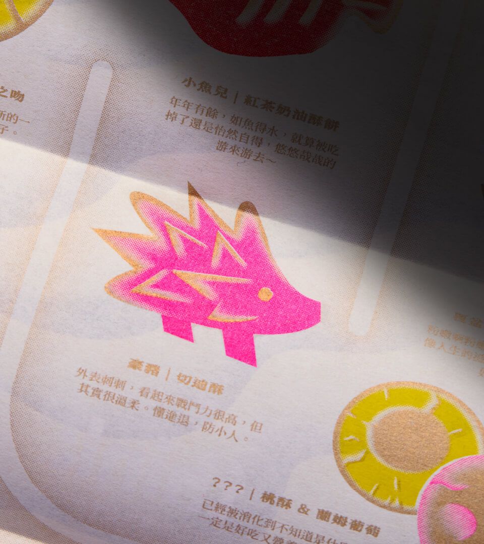 HOLY GAZAI - Image 1