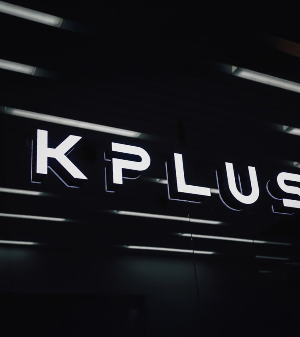 KPLUS - Image 2