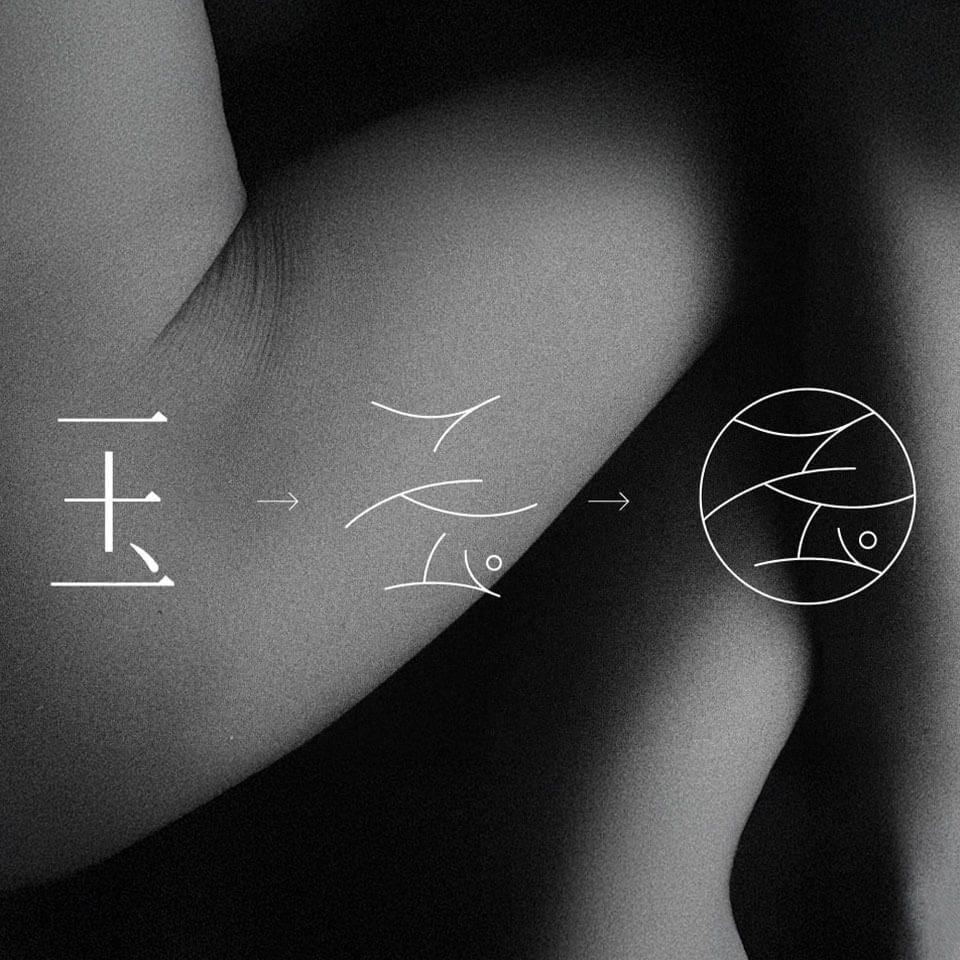 Le Renouveau - Image 1