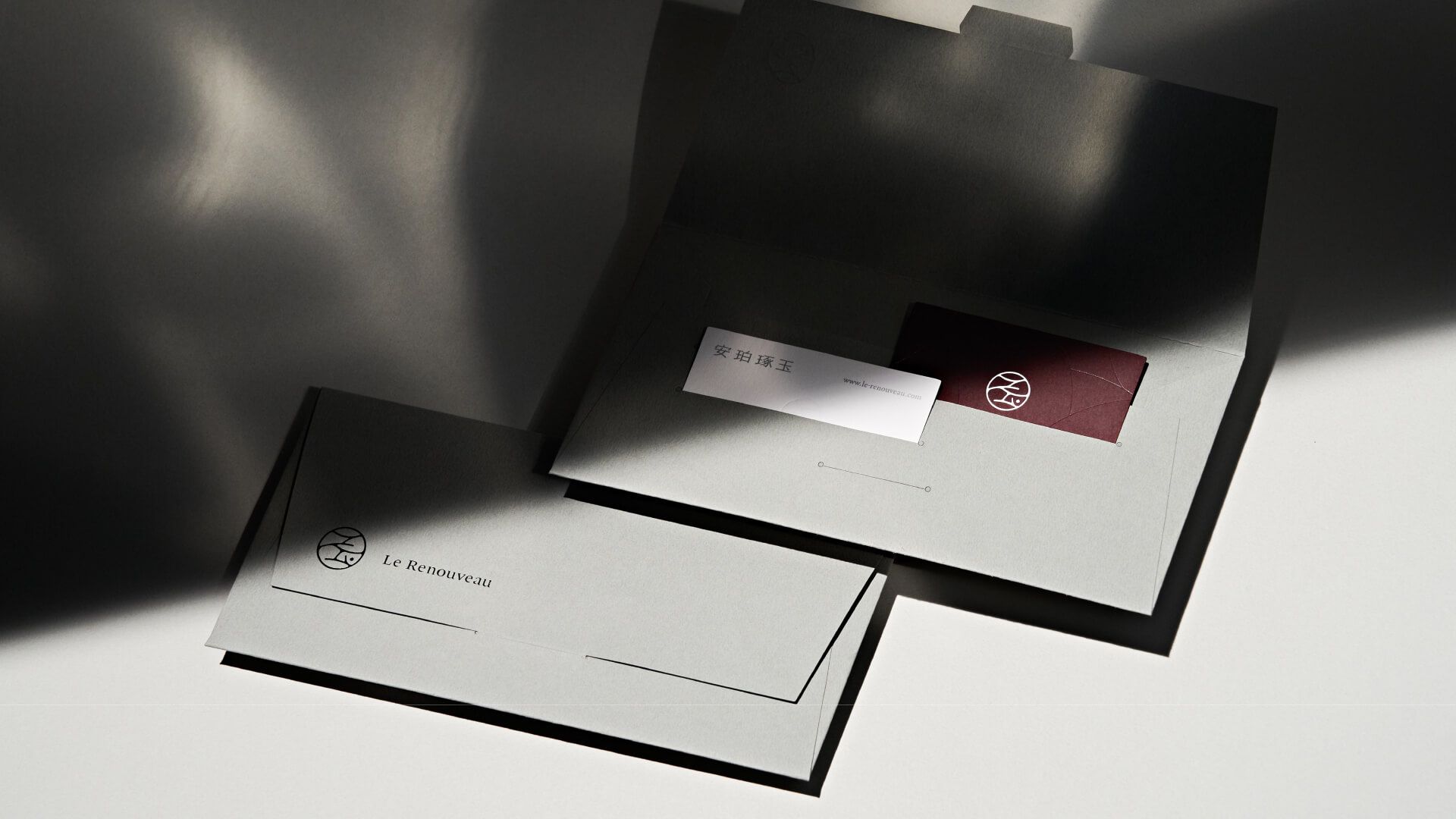 Le Renouveau - Image 1