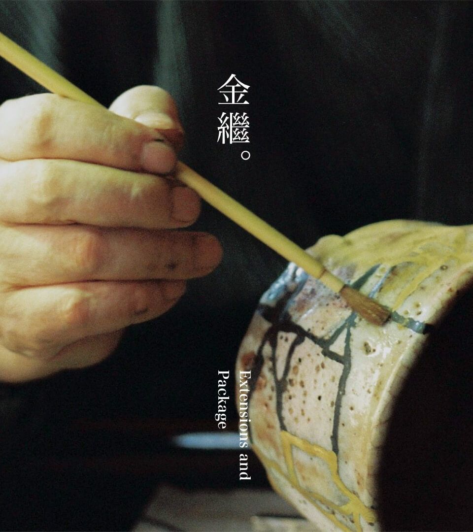 Le Renouveau - Image 2