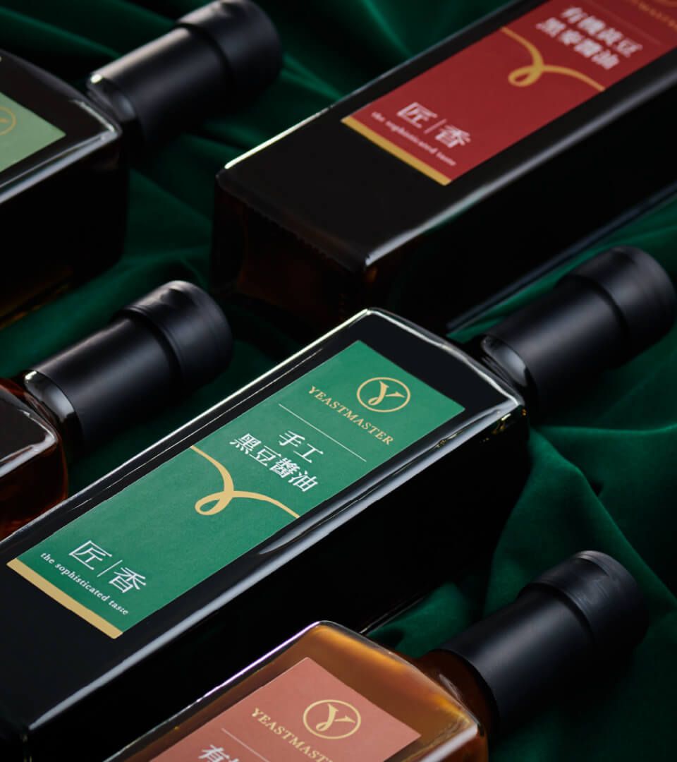 YEASTMASTER - Image 1