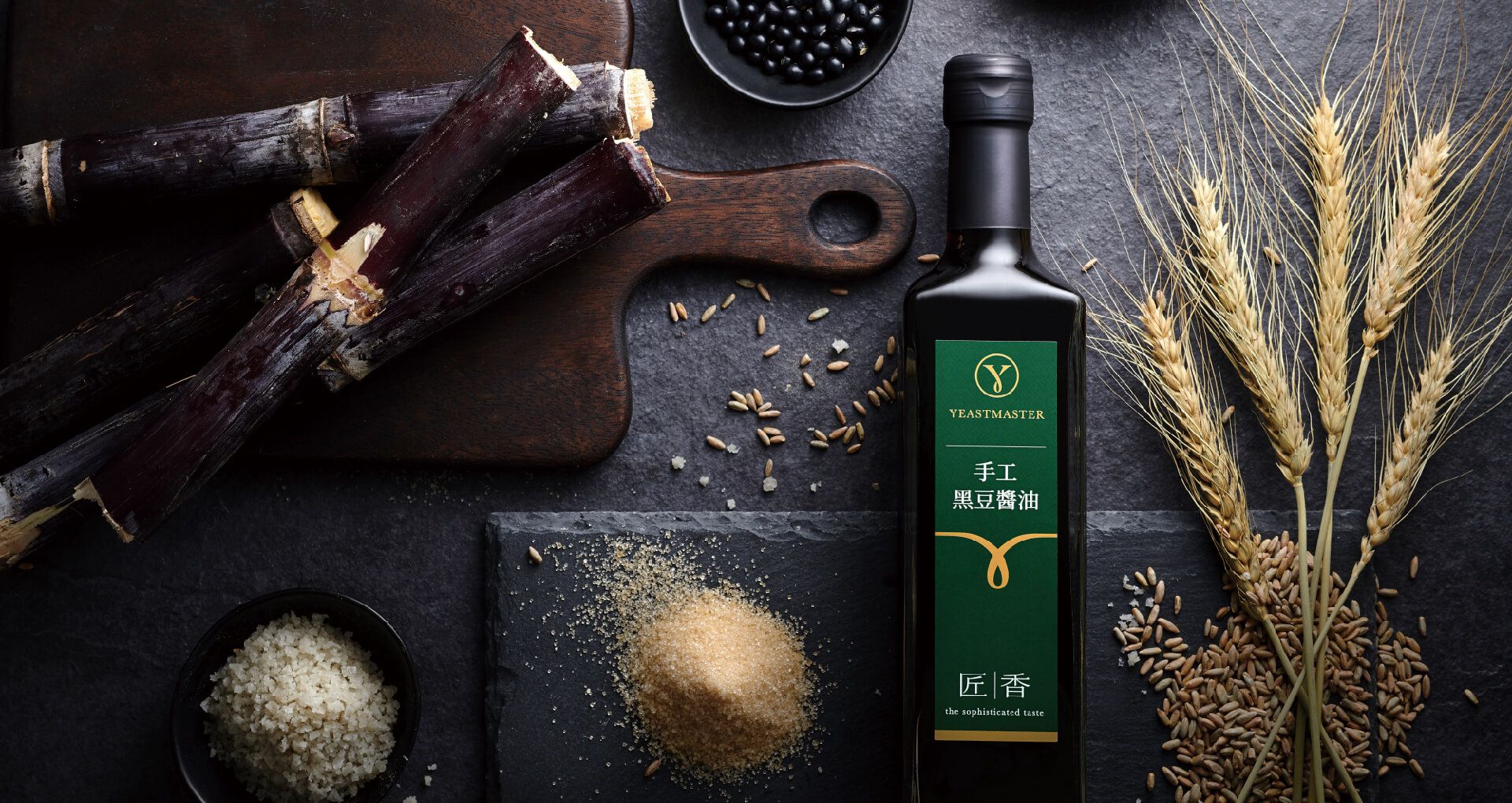 YEASTMASTER - Image 1