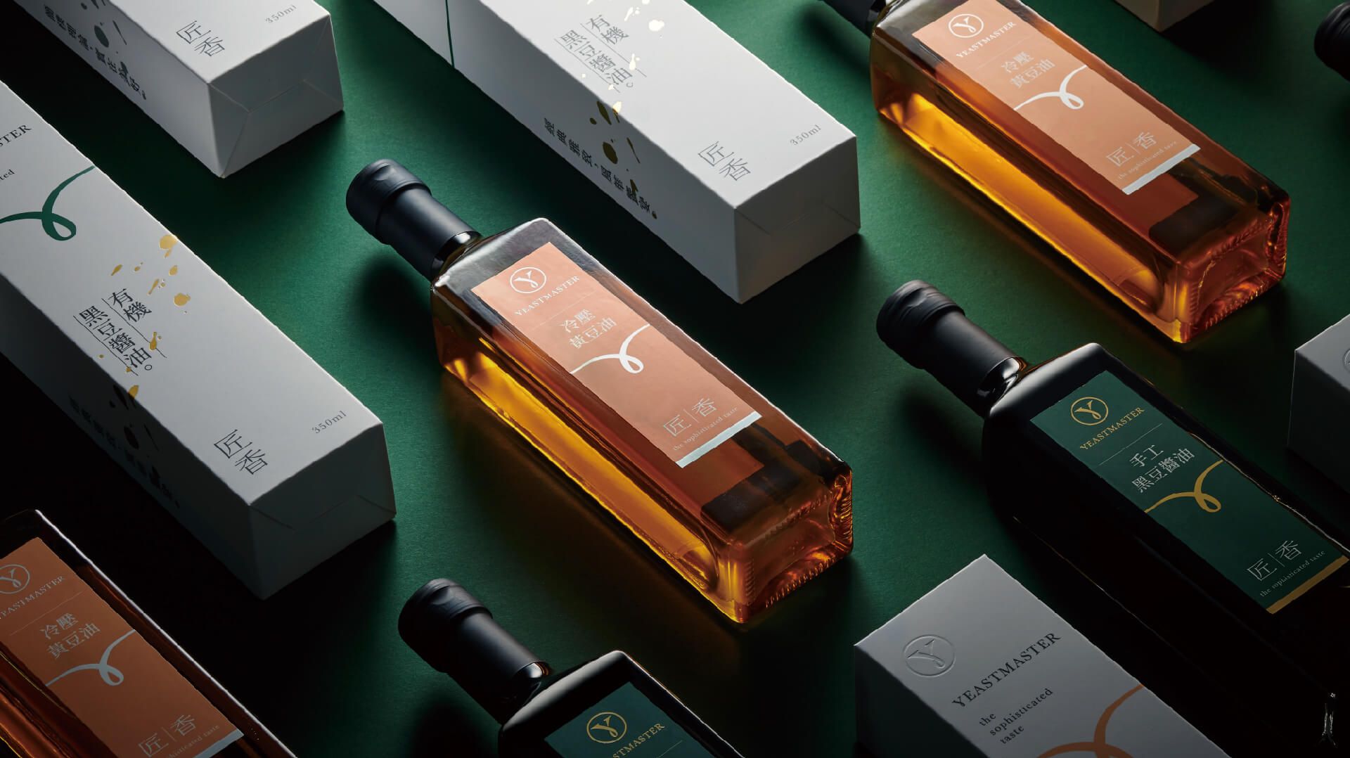 YEASTMASTER - Image 1