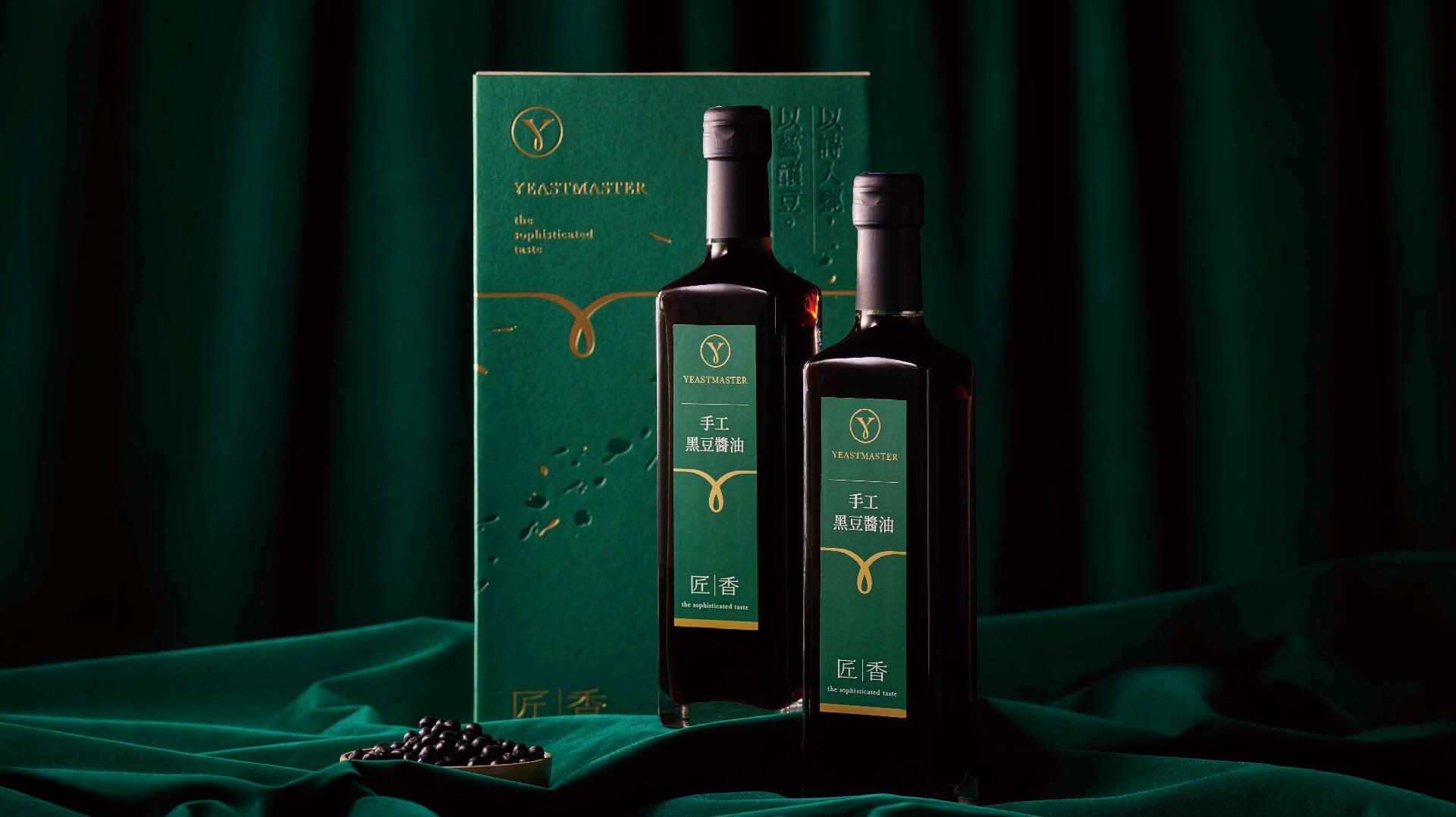 YEASTMASTER - Image 1