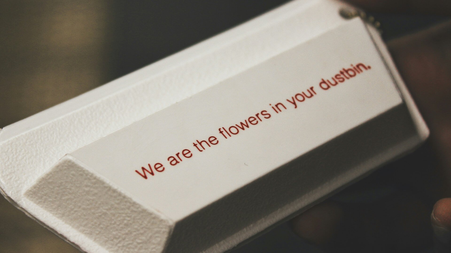 品牌標語的戰略性地位與案例