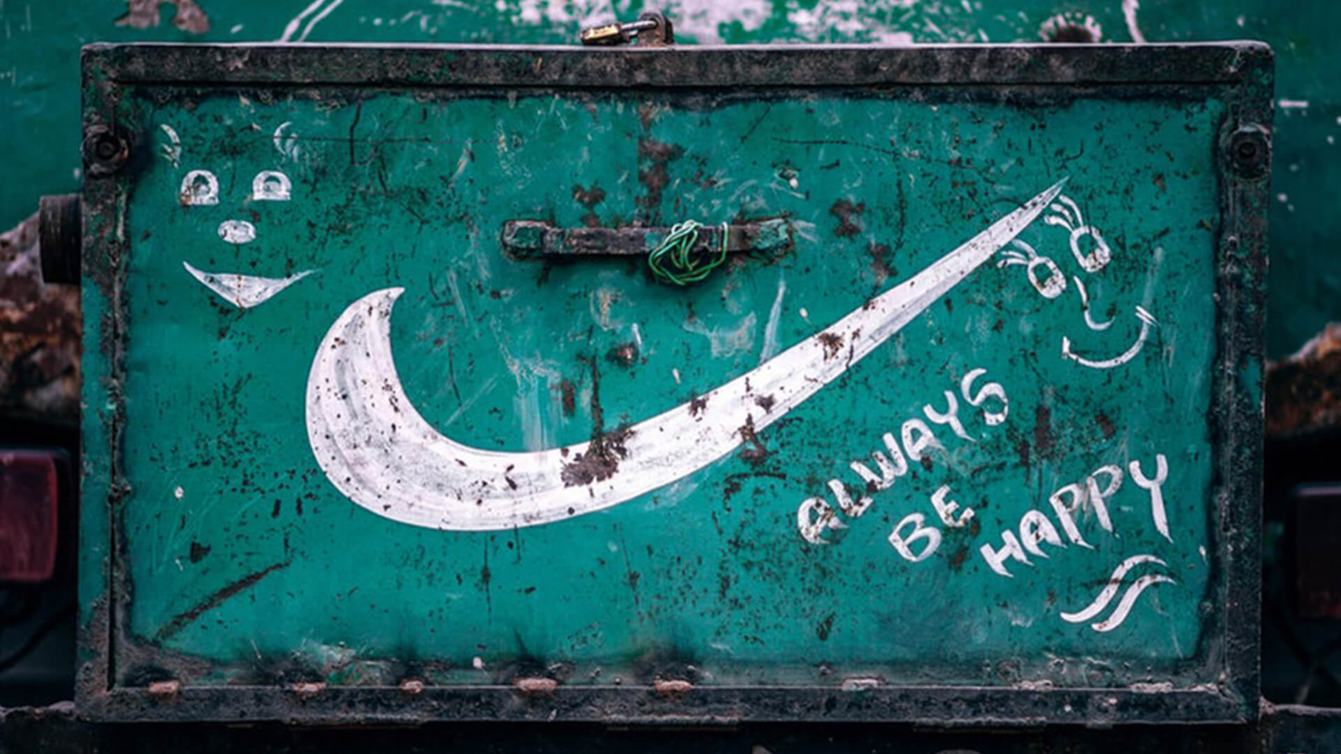 品牌形象設計與表現方式