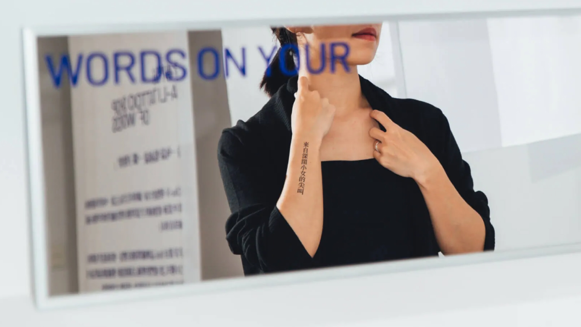 讓品牌不只是商品: 從「體驗」出發的深度連結